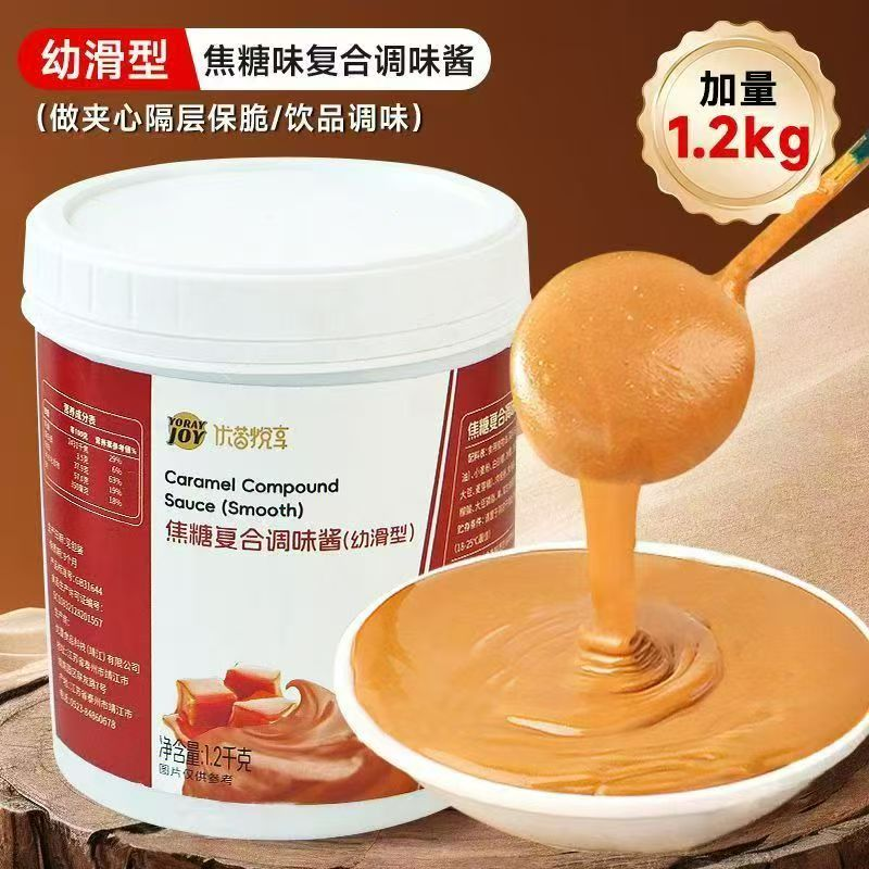 Speculoos Cookie Butter/biskuit karamel oles